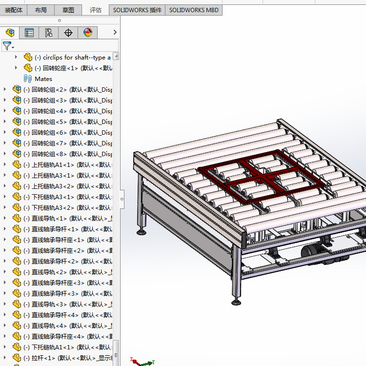 顶升旋转输送线90度旋转滚筒输送线