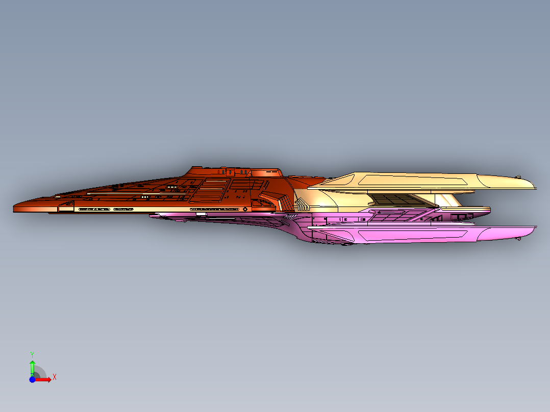 星际巡洋舰护盾前视图