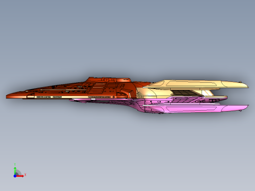 星际巡洋舰护盾前视缩略图