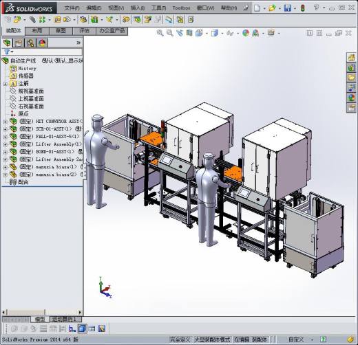 自动化生产线3D模型缩略图