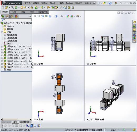 自动化生产线3D模型缩略图