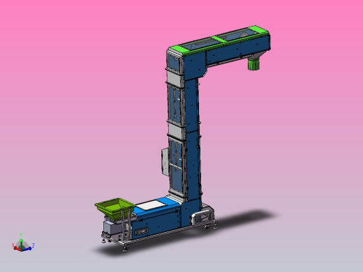A3 Z型斗式提升机