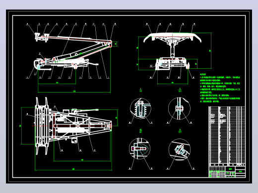 列车受电弓CAD