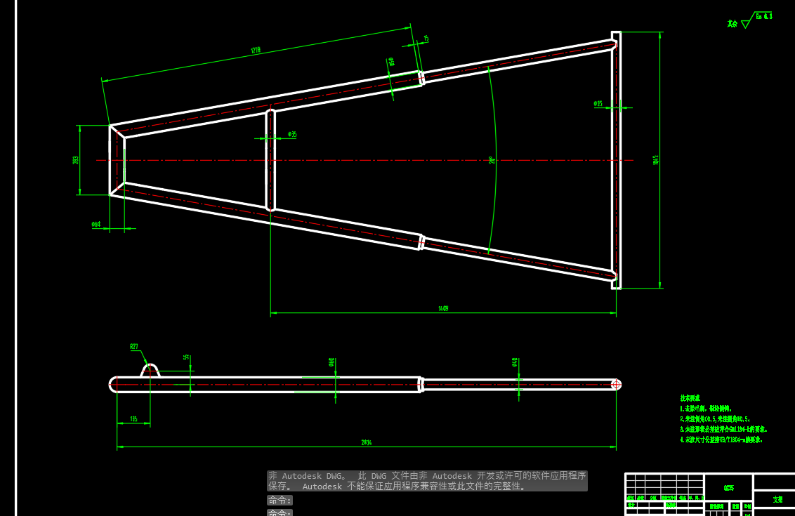 列车受电弓CAD