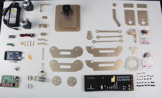 dobot-arduino桌面机器人缩略图
