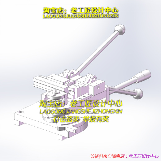 B7_手动弯管机缩略图