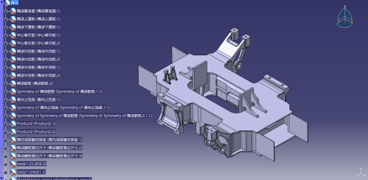 动车构架和横梁缩略图