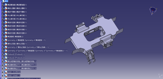 动车构架和横梁缩略图