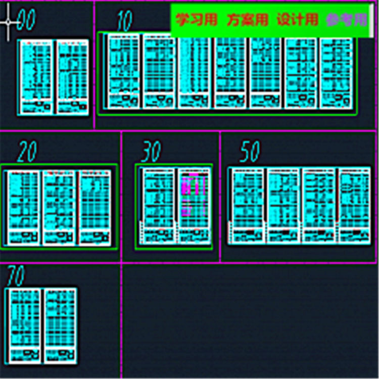 射线安全检查机全套CAD图纸 机械设计CAD图纸DWG图纸2D图纸