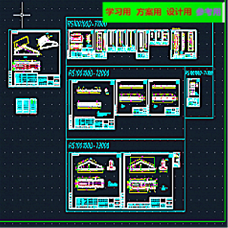 射线安全检查机全套CAD图纸 机械设计CAD图纸DWG图纸2D图纸