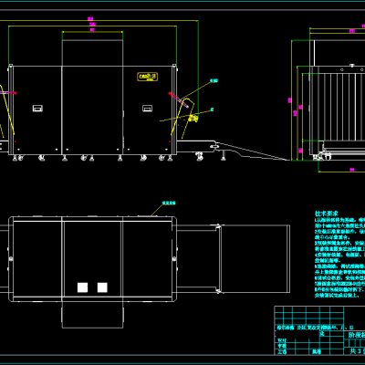 射线安全检查机全套CAD图纸 机械设计CAD图纸DWG图纸2D图纸