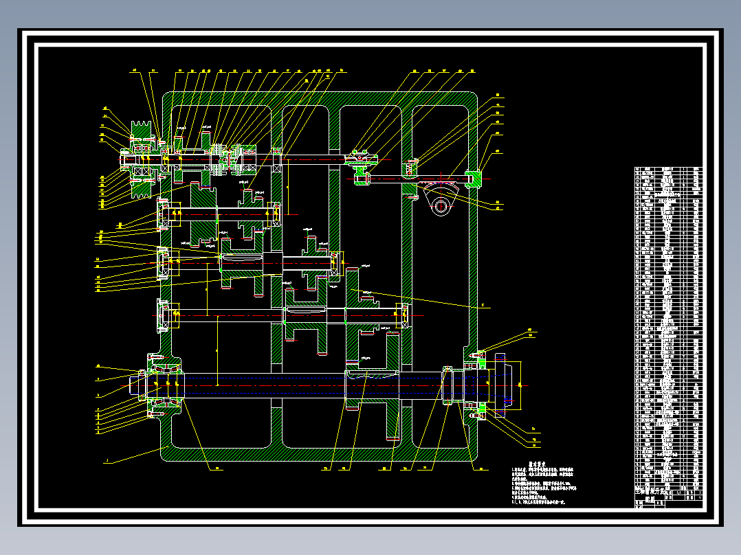 Z031-最大加工直径为400mm的普通车床的主轴箱部件设计[4kw 最低转速25-1600 公比1.41]