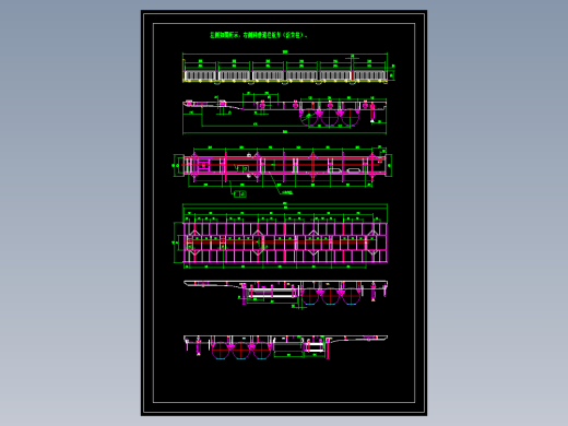 侧翻半挂车13米总成- 1106201-36
