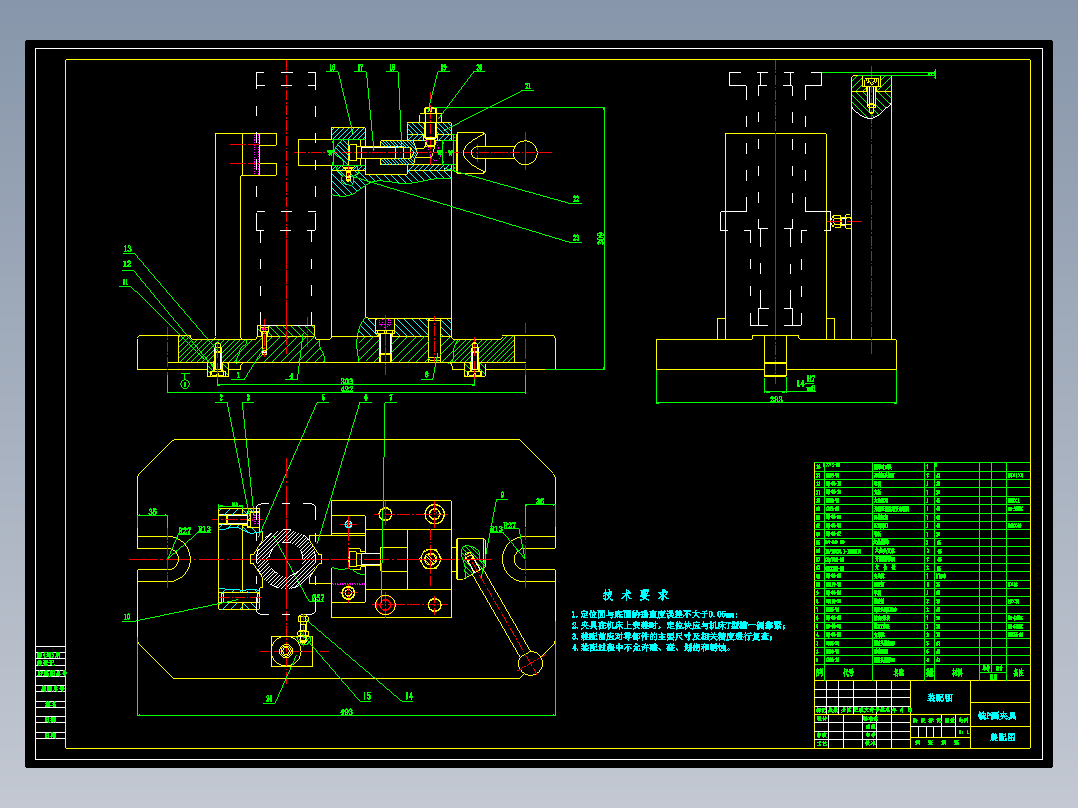 支撑套筒的铣P面夹具设计及加工工艺装备-大批量含4张CAD图