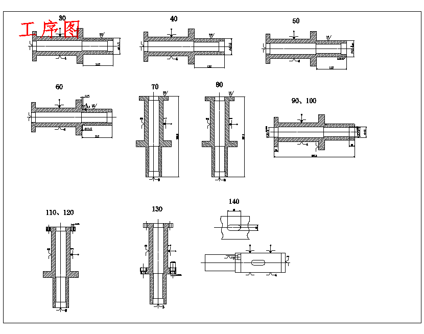 支撑套筒的铣P面夹具设计及加工工艺装备-大批量含4张CAD图