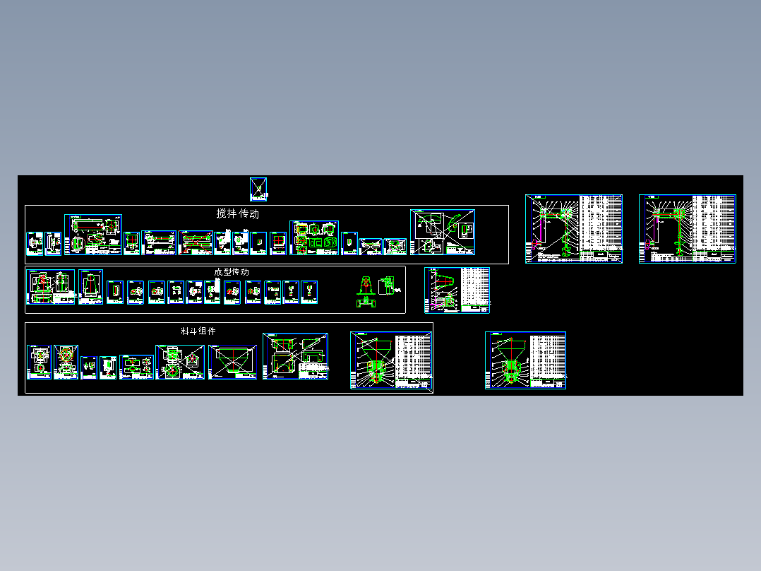 狮子头成型机- 598224--300