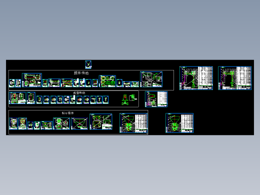 狮子头成型机- 598224--300
