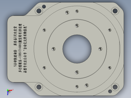 HT130-10-14-50-70-M5俯视缩略图