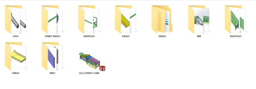 自动土豆筛选机 SW2018缩略图