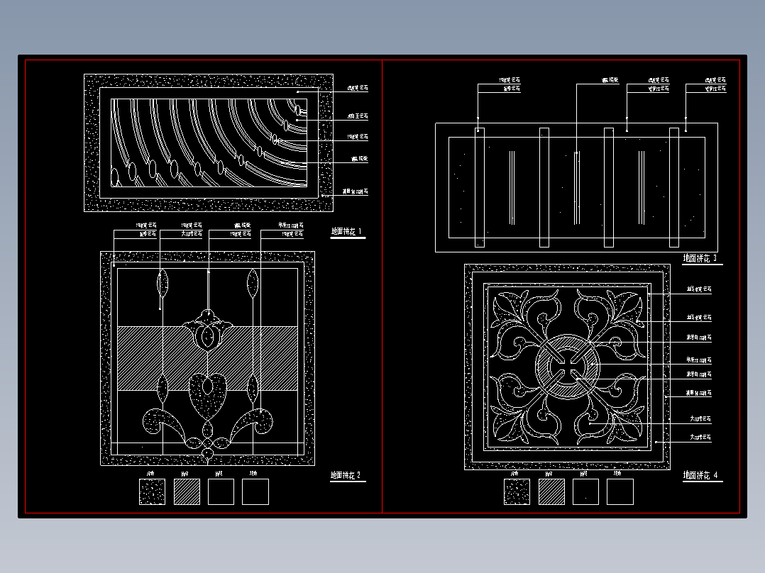 室内装修图库-地面拼花-690-691