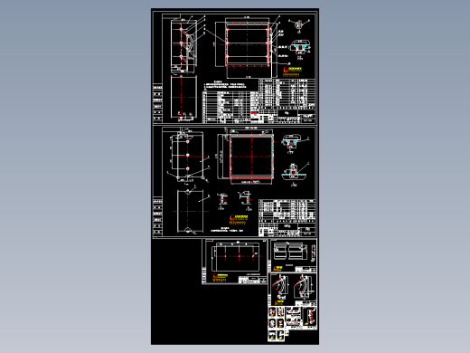 风量调节阀全套图共14张