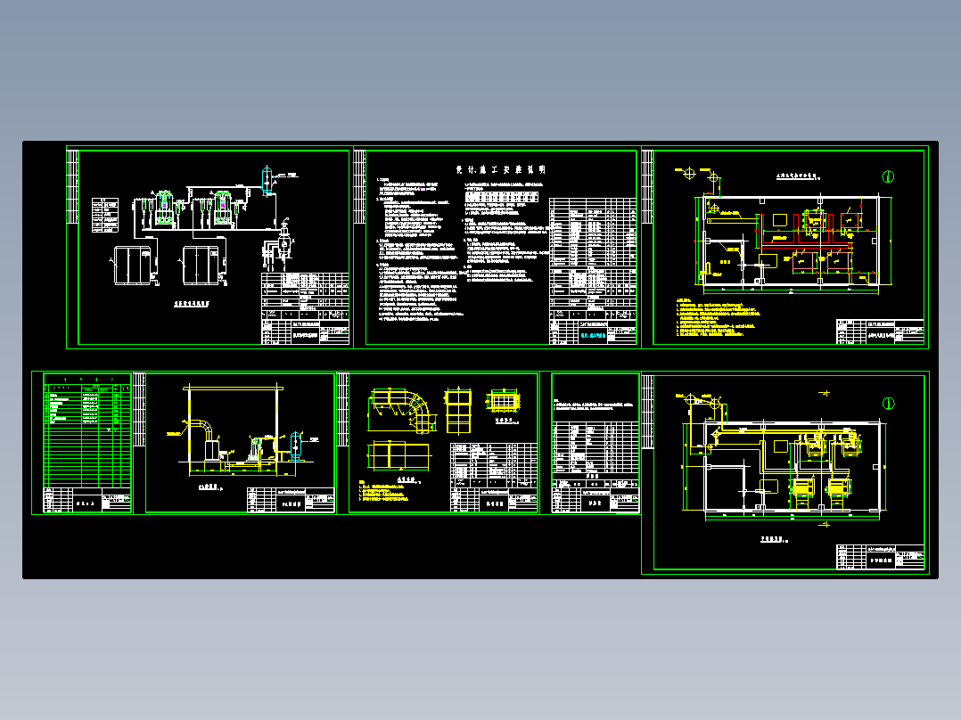 空压机风冷热力图纸