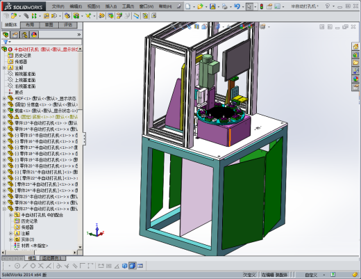USB 外壳打孔机_SolidWorks缩略图