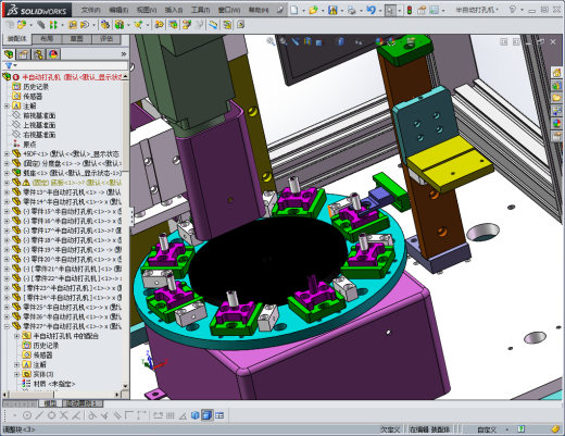 USB 外壳打孔机_SolidWorks缩略图