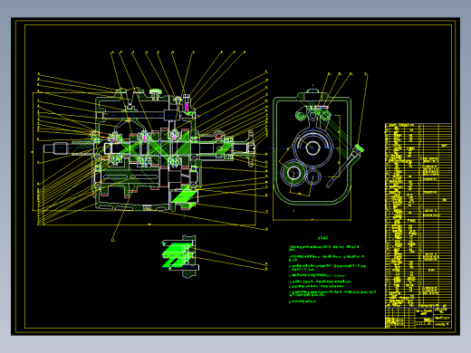 微型轿车变速器设计手动变速器设计1142431==250ku