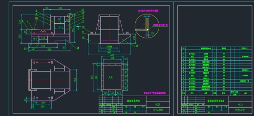 MC25刮板输送机生产图缩略图