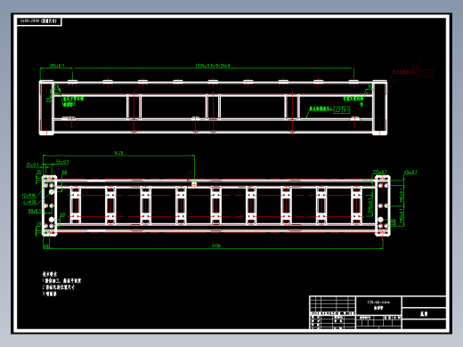 JX544-羽绒被绗缝自动缝纫机设计【自动缝被】