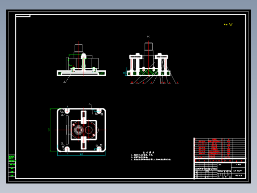 齿轮油泵泵体零件机械加工工艺规程及工艺装备夹具设计【含CAD图和全套卡片】