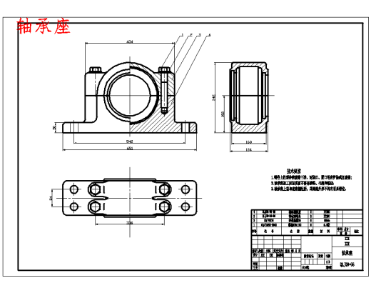 悬臂式斗轮堆取料机设计含11张CAD图缩略图