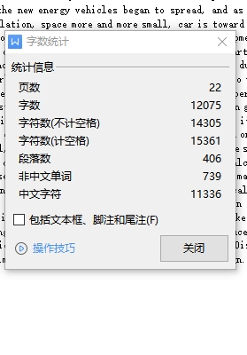 微型、小型汽车轿车盘式制动器的设计含CATIA三维及9张CAD图