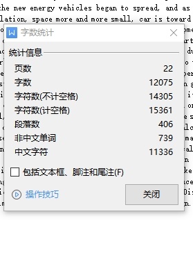 微型、小型汽车轿车盘式制动器的设计含CATIA三维及9张CAD图缩略图