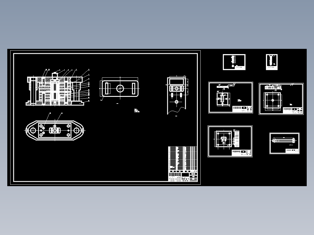 连接片的冲压模具设计及成形工艺-落料冲孔复合模含7张CAD图