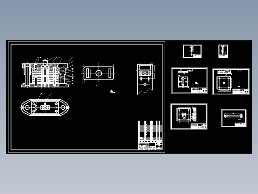 连接片的冲压模具设计及成形工艺-落料冲孔复合模含7张CAD图