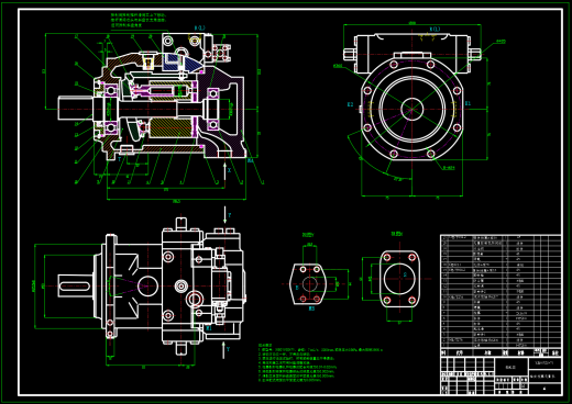 XB01VSO-71斜盘式轴向变量柱塞泵（CAD+说明书）缩略图