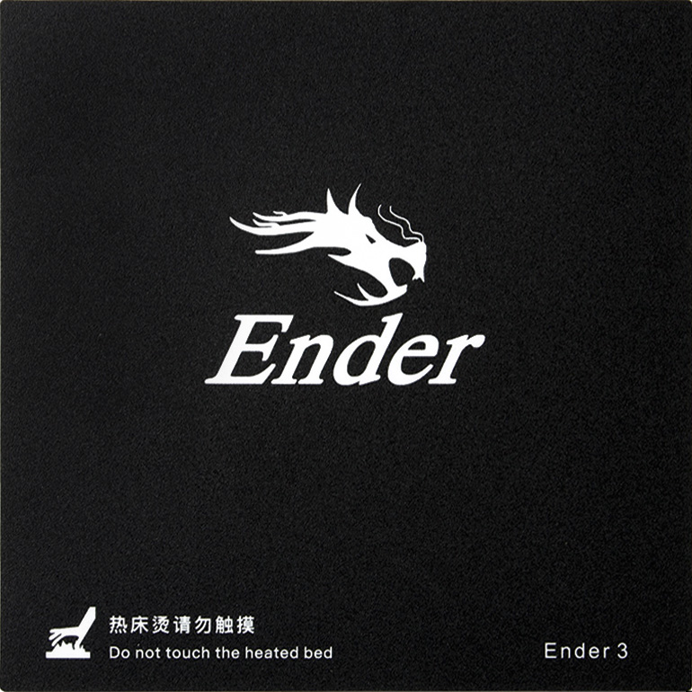 3D打印机CR10图纸