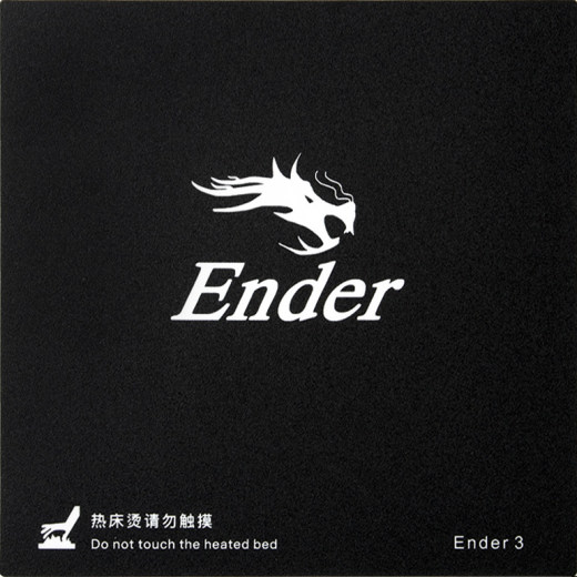 3D打印机CR10图纸缩略图