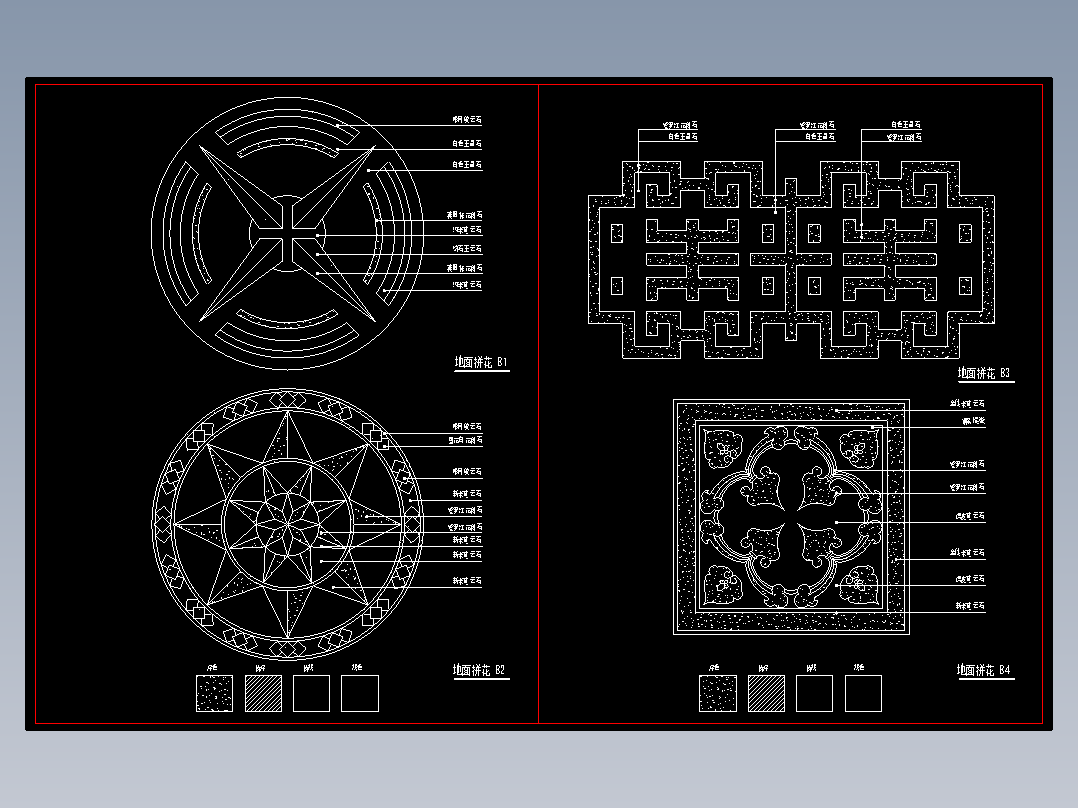 室内装修图库-地面拼花-730-731
