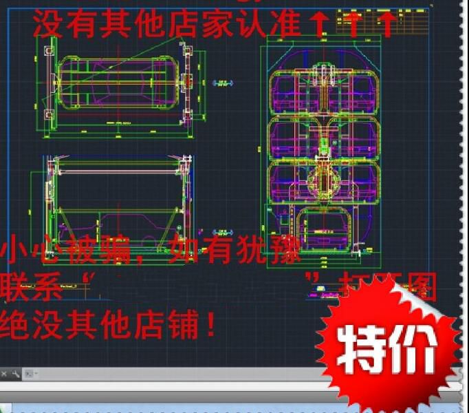 垂直循环立体车库CAD图纸 非标自动化机械3D图纸设计文件素材