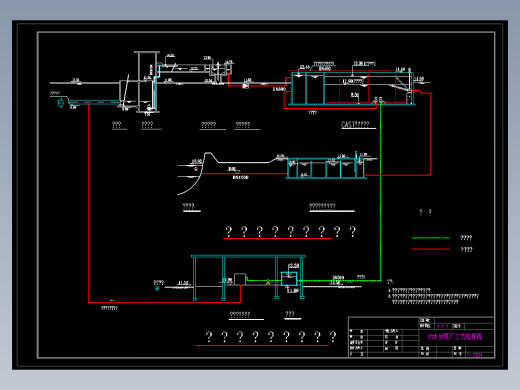 污水处理厂污水厂CAST工艺流程图CAD图纸