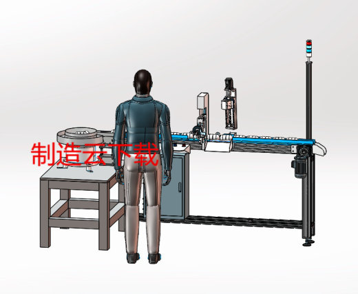 零件自动检测线3D模型缩略图
