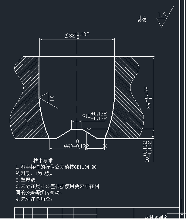 保温杯塑料模设计