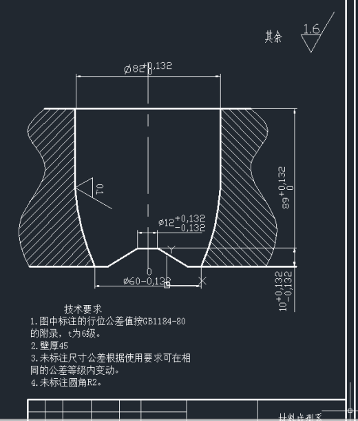 保温杯塑料模设计缩略图