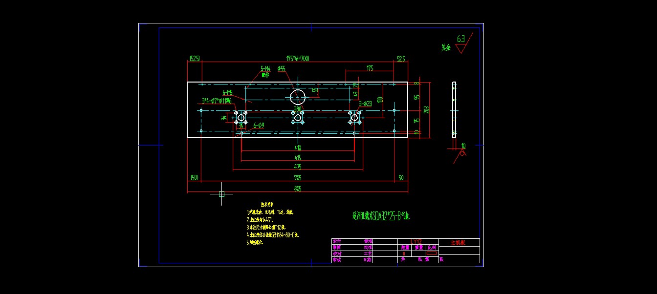 全自动直线灌装机含CAD+说明书233889