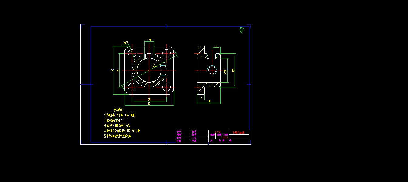 全自动直线灌装机含CAD+说明书233889