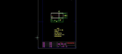 全自动直线灌装机含CAD+说明书233889缩略图