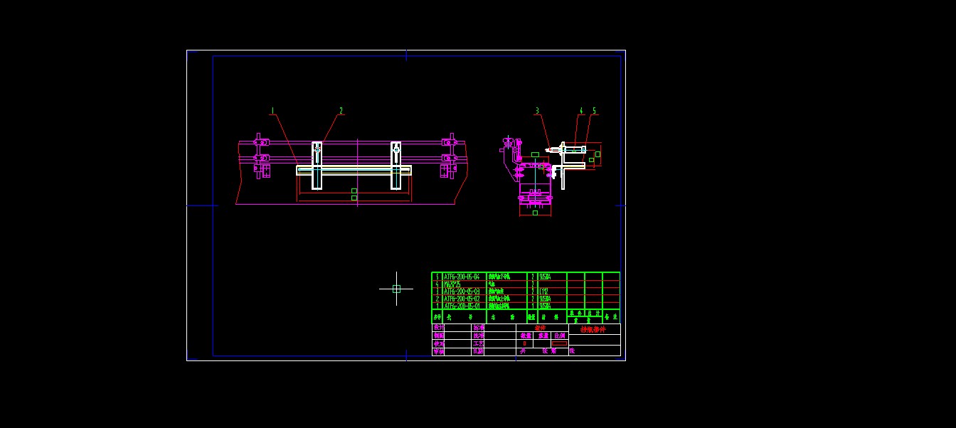 全自动直线灌装机含CAD+说明书233889